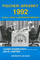 Fischer-Spassky 1992 World Chess ChampionShip Rematch (good condition, rare)