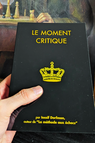 Le moment critique de Iossif Dorfman (livre neuf et signé, rare)